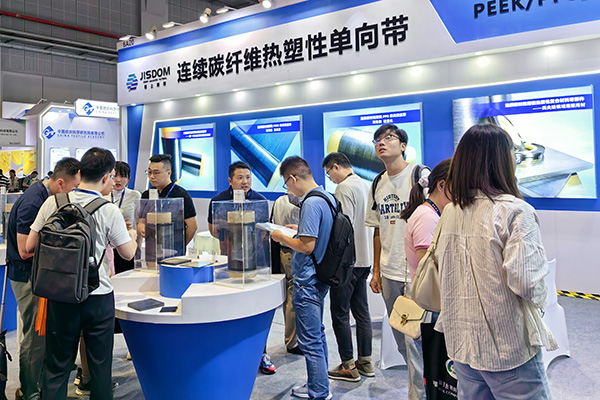 碳纤维聚芳醚酮复合材料是航空航天发展的关键材料么?